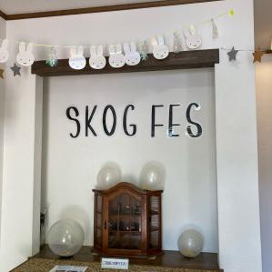 SKOGFES（スコーグフェス）in いわきのご報告！！