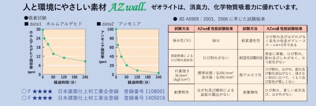 スクリーンショット (135).jpg