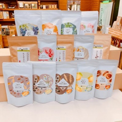 ⑲荻野茶店.jpg